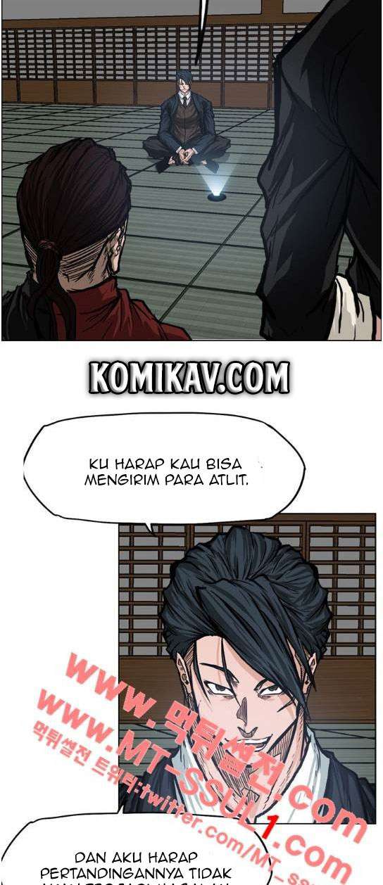 Read Boss in School ID Manga Online