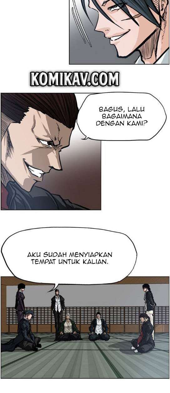 Read Boss in School ID Manga Online