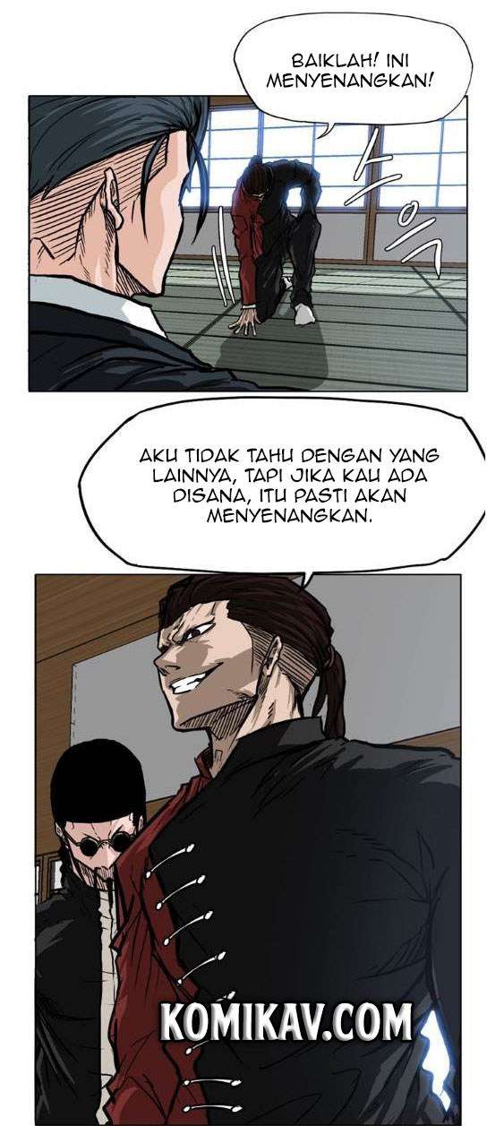 Read Boss in School ID Manga Online