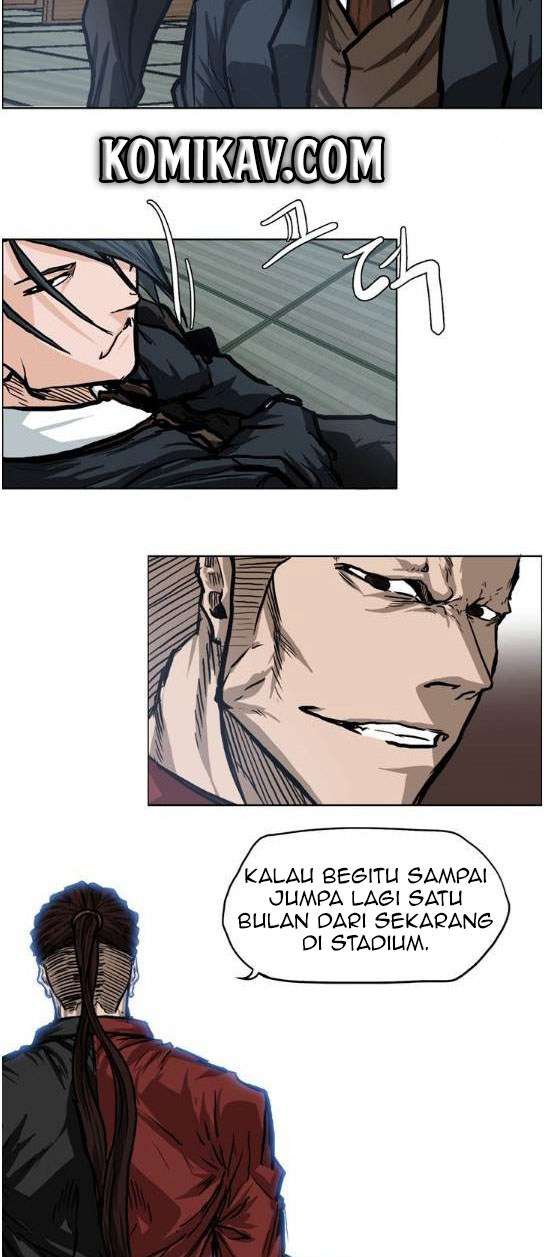 Read Boss in School ID Manga Online