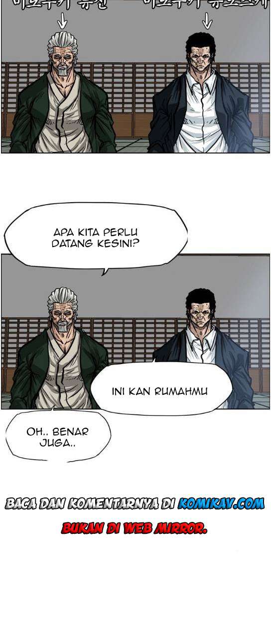 Read Boss in School ID Manga Online