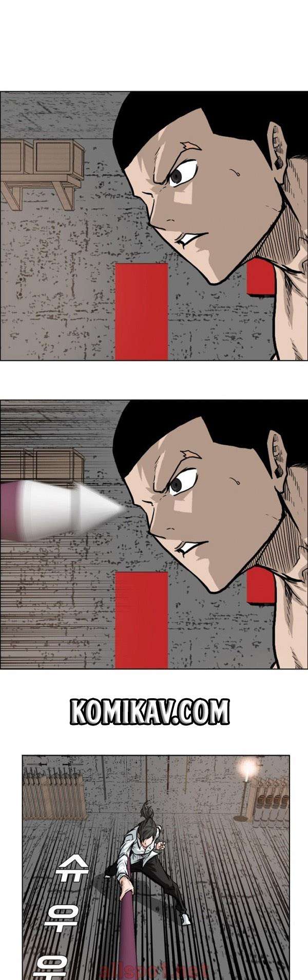 Read Boss in School ID Manga Online