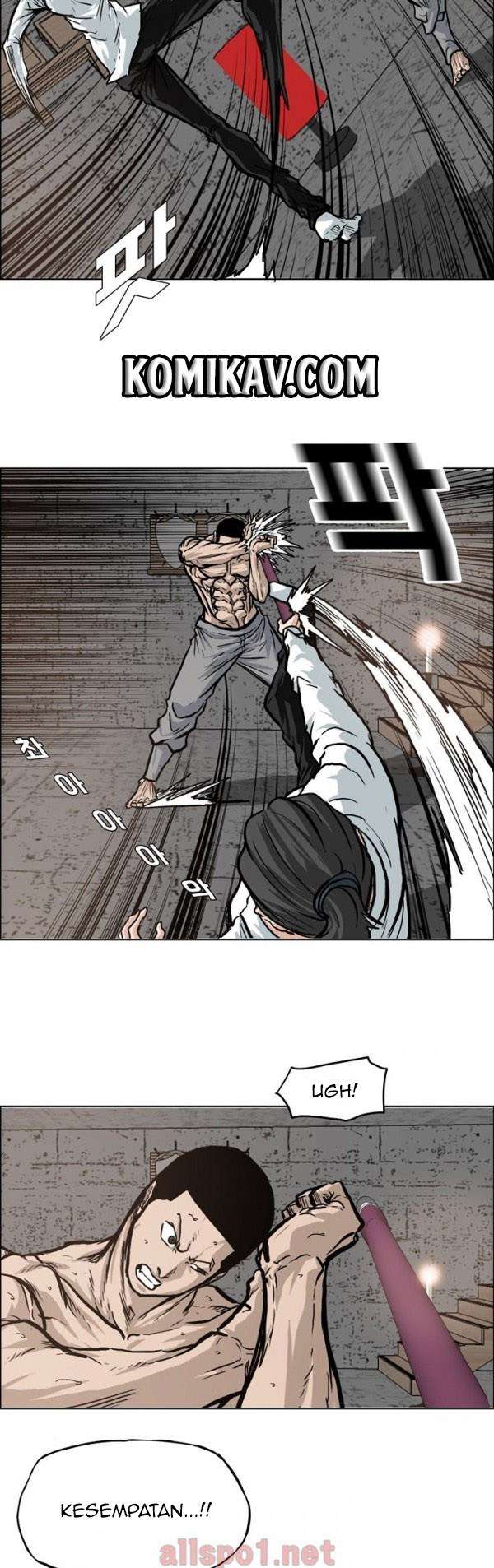 Read Boss in School ID Manga Online