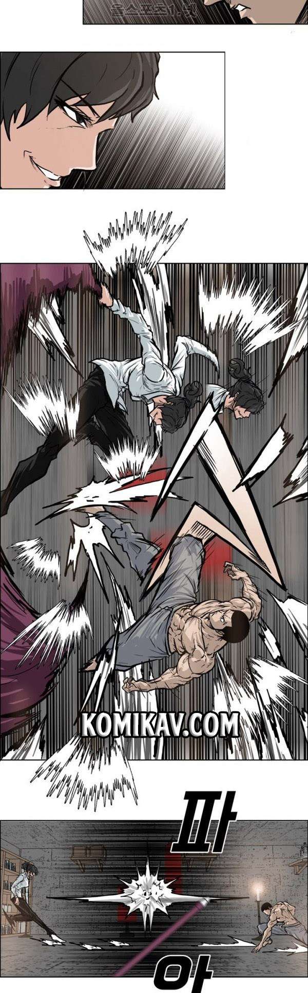 Read Boss in School ID Manga Online