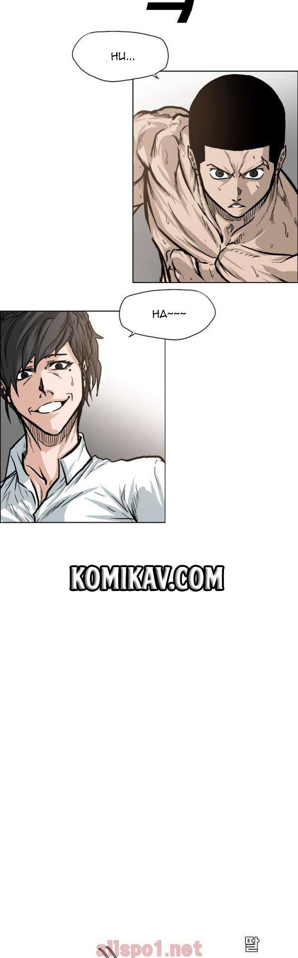 Read Boss in School ID Manga Online