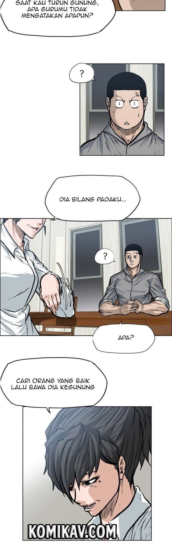 Read Boss in School ID Manga Online