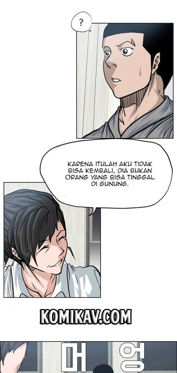 Read Boss in School ID Manga Online