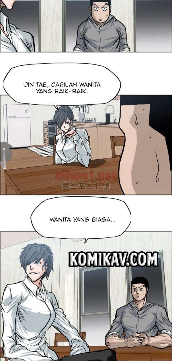 Read Boss in School ID Manga Online