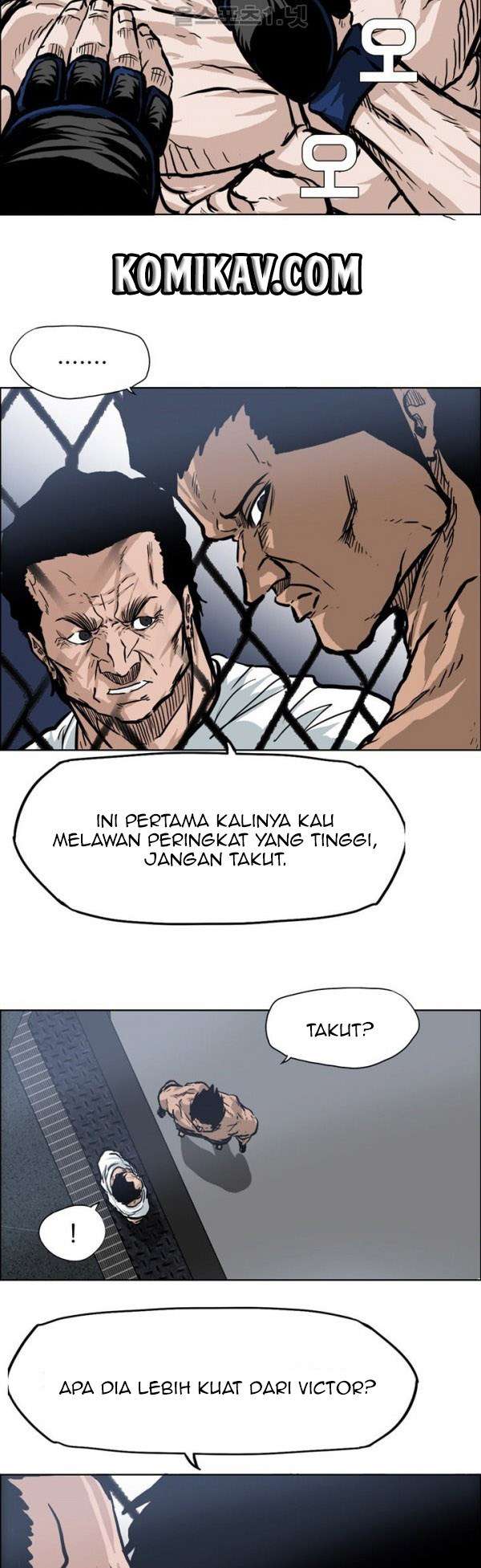 Read Boss in School ID Manga Online