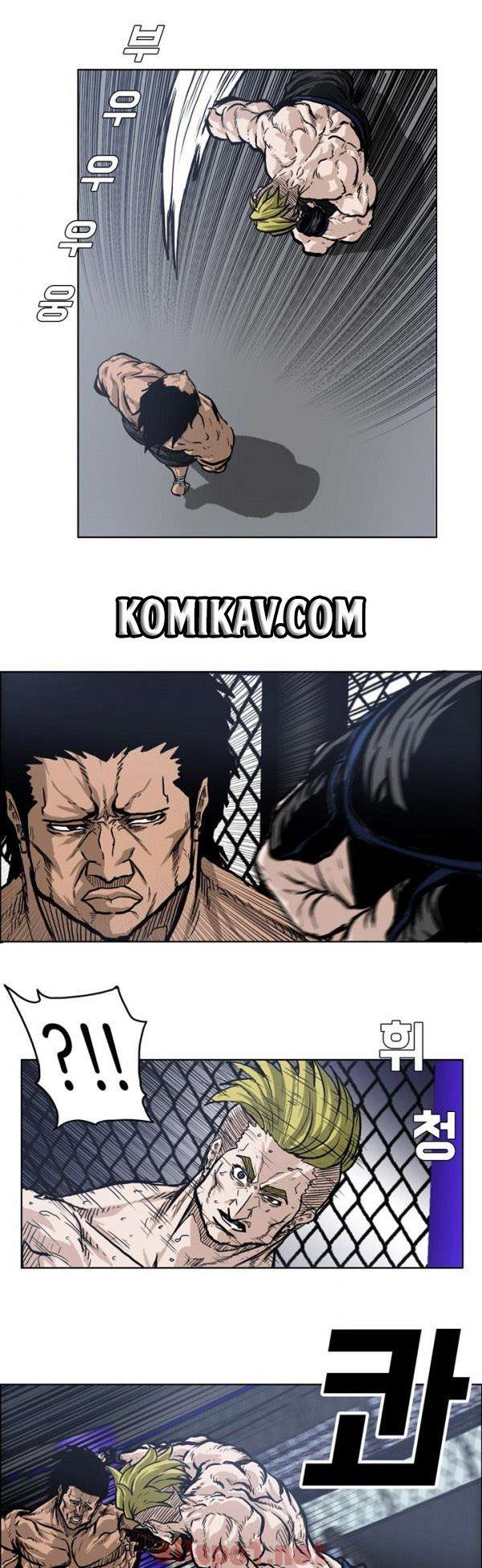 Read Boss in School ID Manga Online