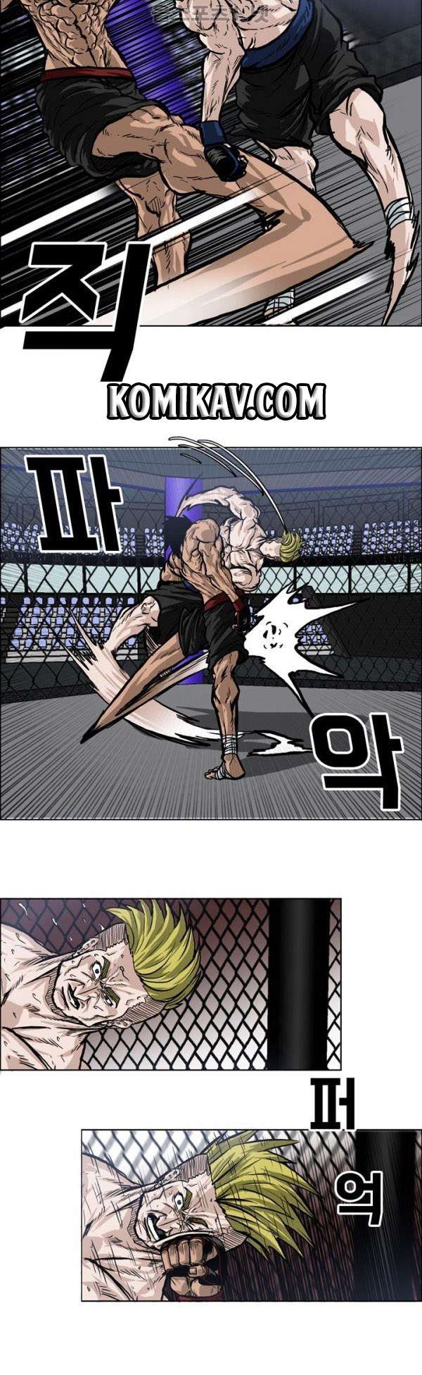 Read Boss in School ID Manga Online