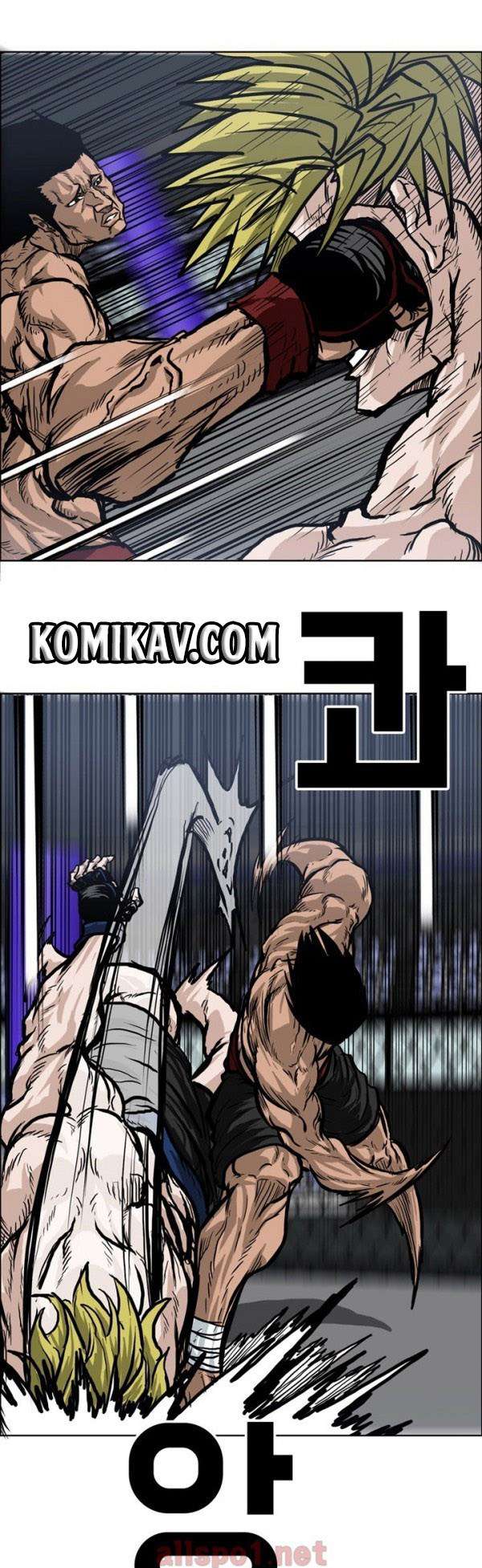 Read Boss in School ID Manga Online