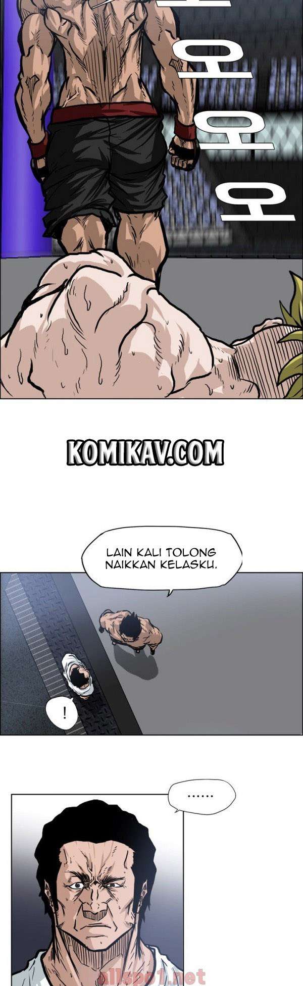 Read Boss in School ID Manga Online