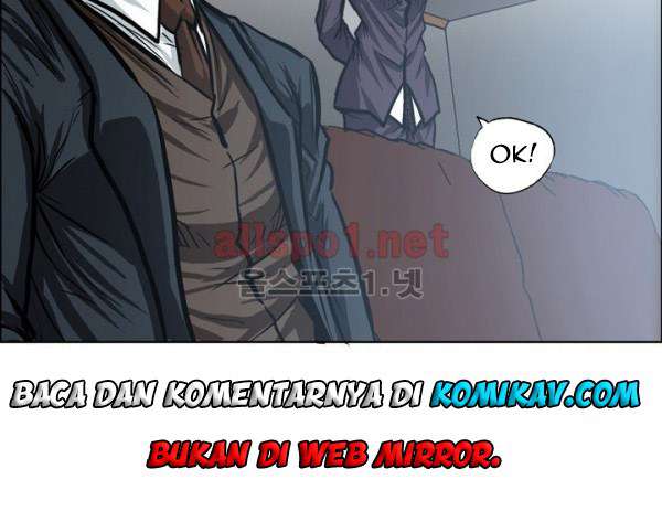 Read Boss in School ID Manga Online