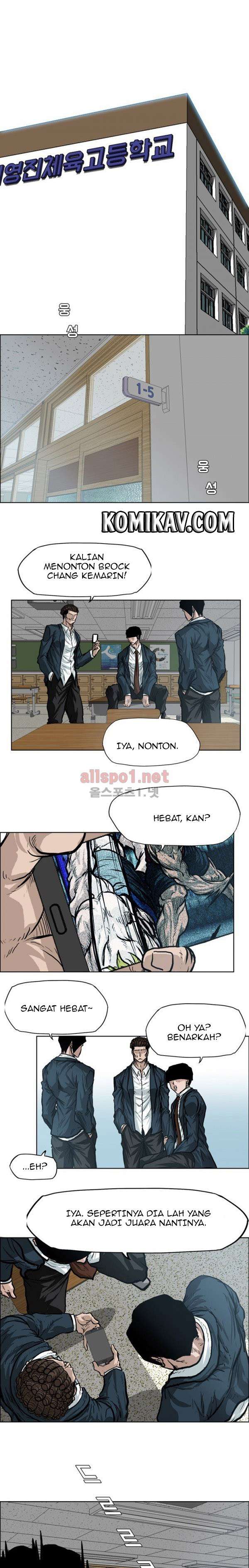 Read Boss in School ID Manga Online