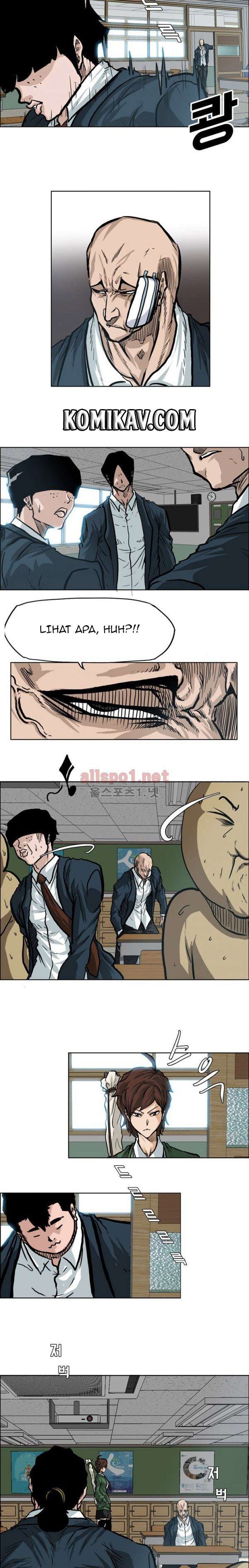 Read Boss in School ID Manga Online