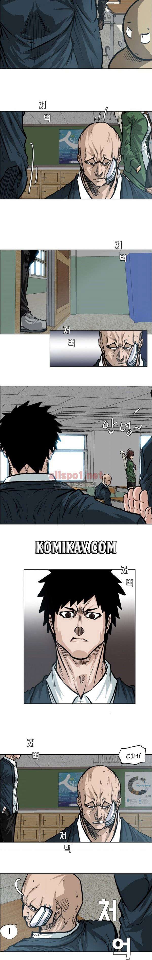 Read Boss in School ID Manga Online