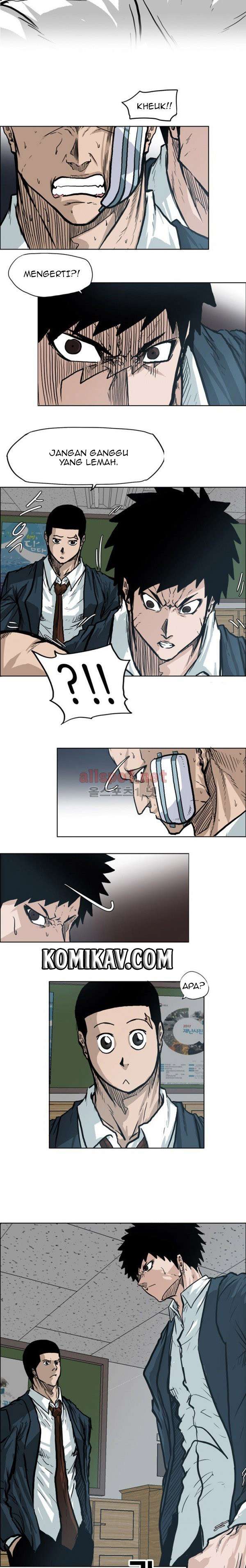 Read Boss in School ID Manga Online