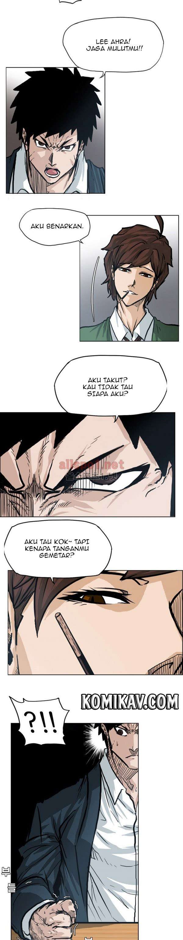 Read Boss in School ID Manga Online