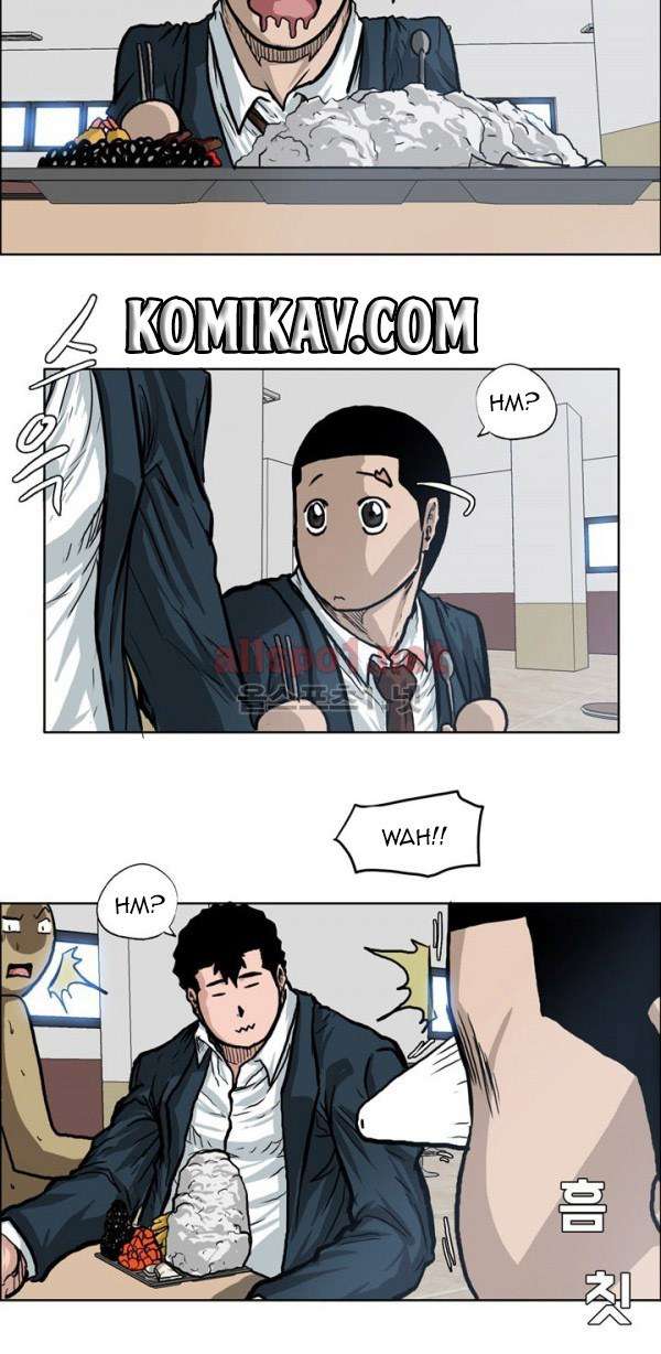Read Boss in School ID Manga Online