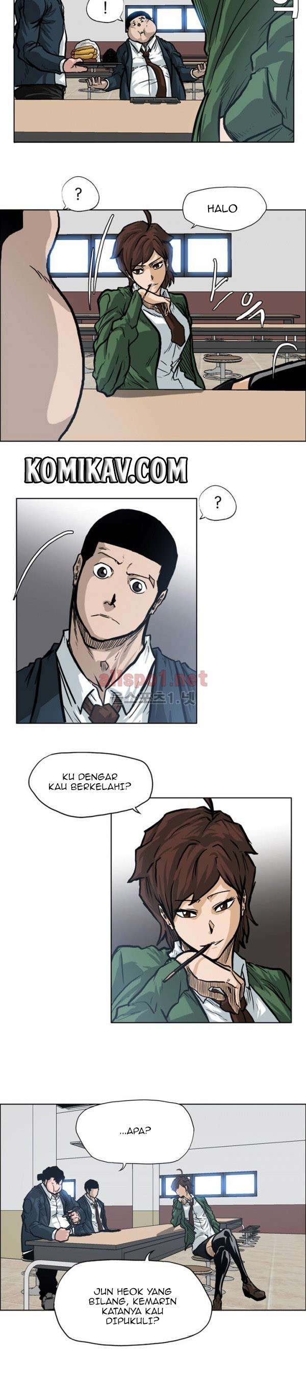 Read Boss in School ID Manga Online