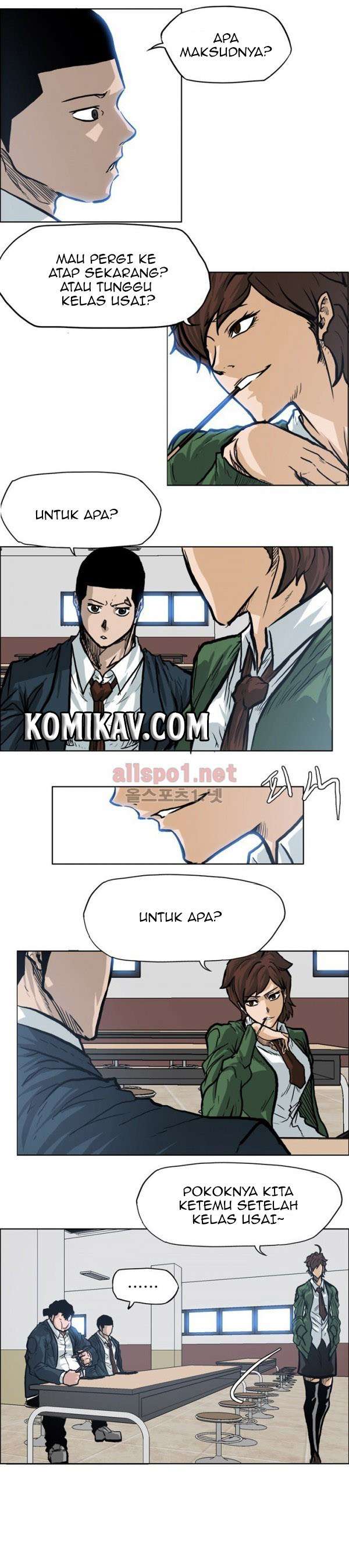Read Boss in School ID Manga Online