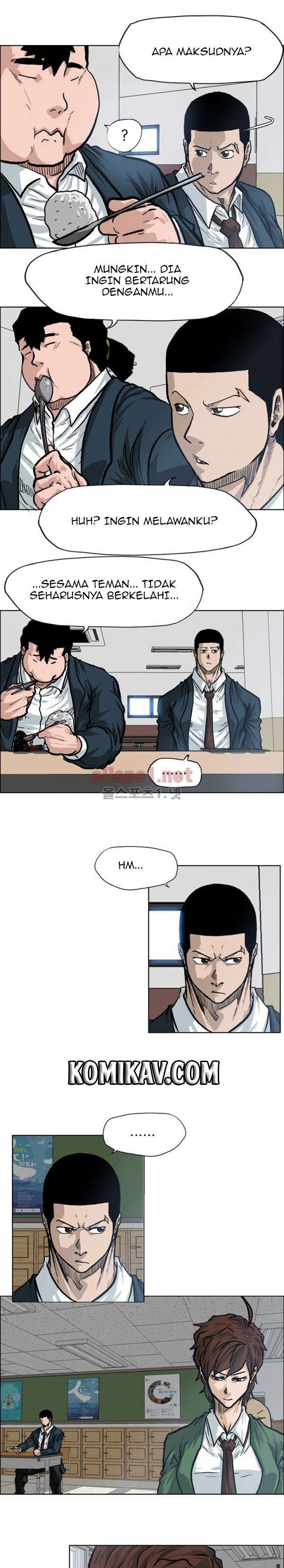 Read Boss in School ID Manga Online