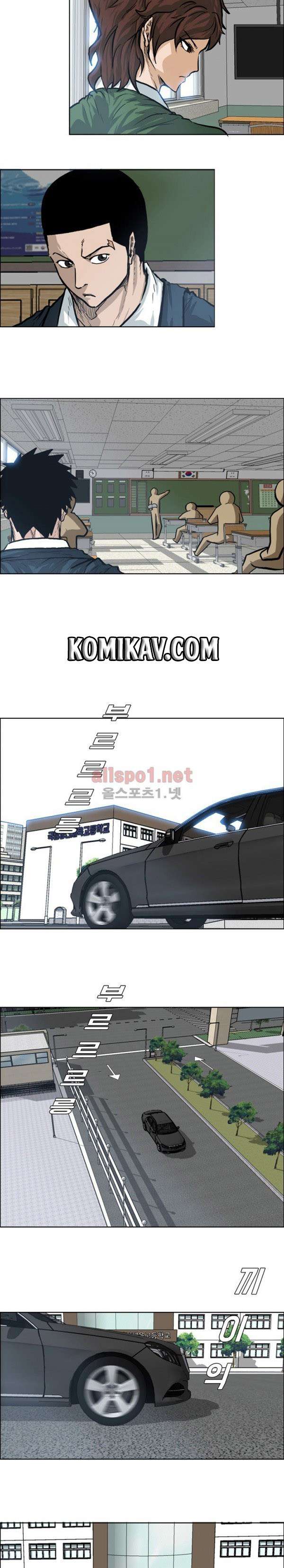 Read Boss in School ID Manga Online