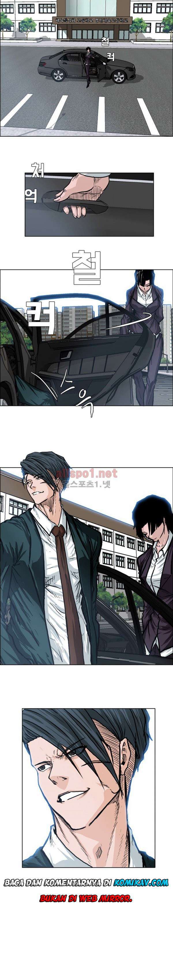 Read Boss in School ID Manga Online