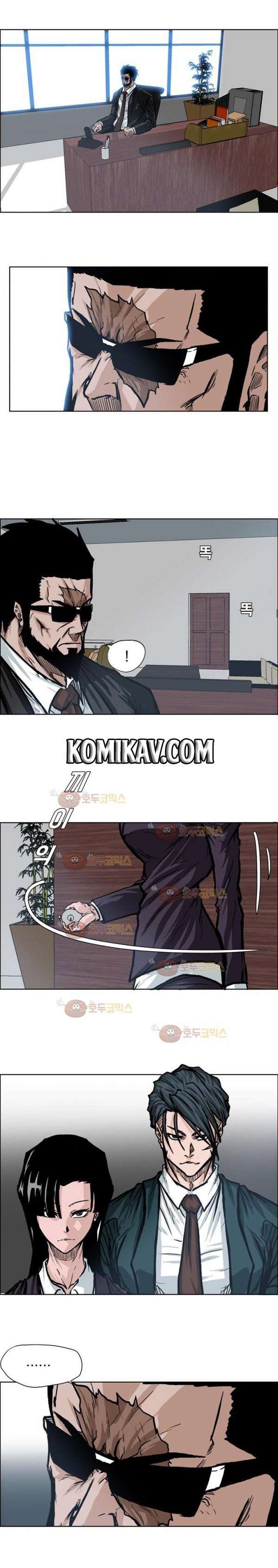 Read Boss in School ID Manga Online