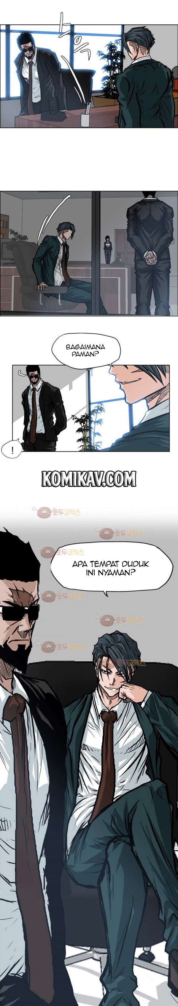 Read Boss in School ID Manga Online