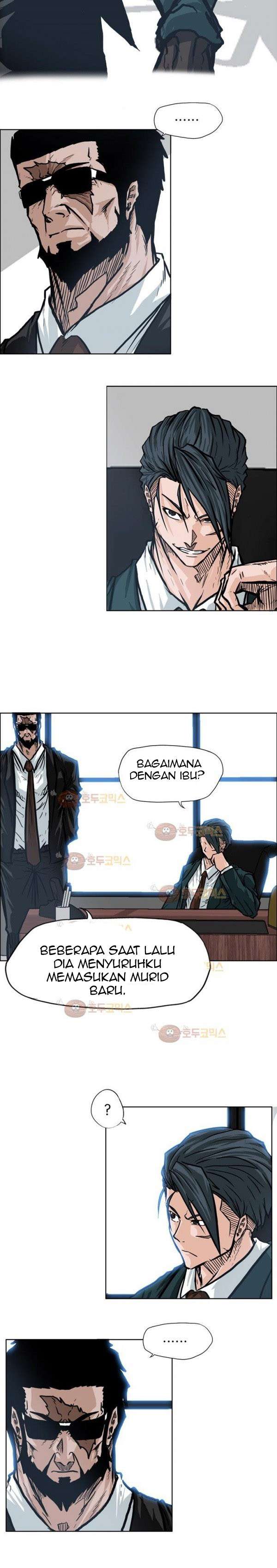 Read Boss in School ID Manga Online