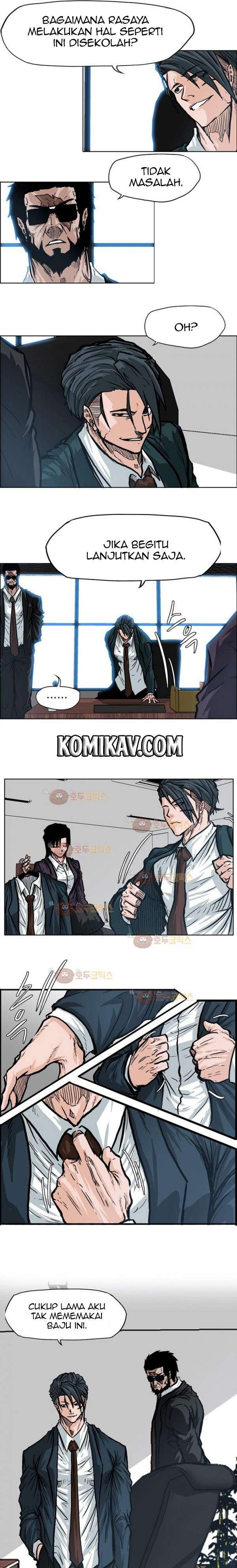 Read Boss in School ID Manga Online