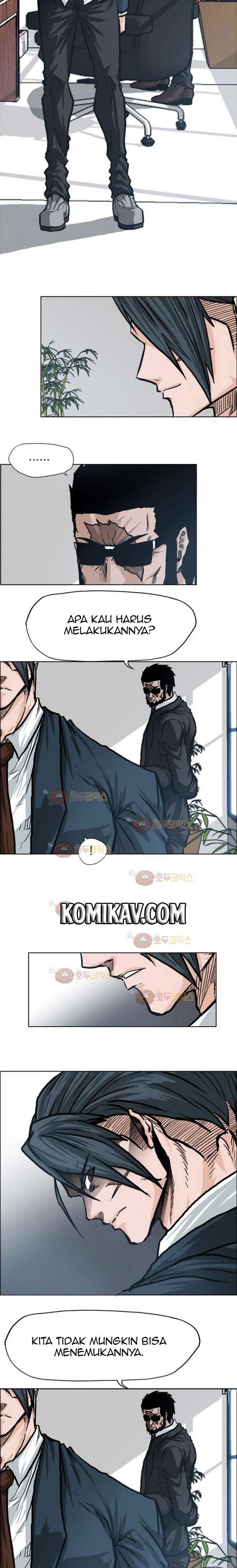 Read Boss in School ID Manga Online