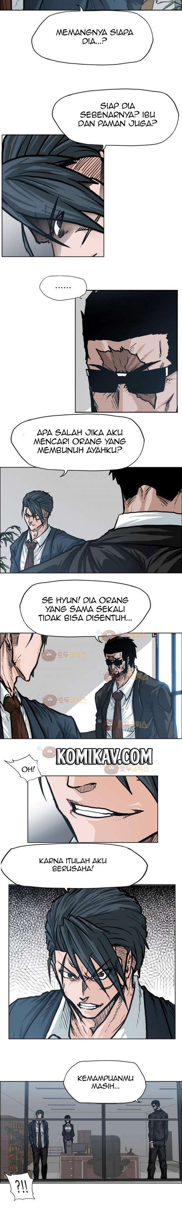 Read Boss in School ID Manga Online