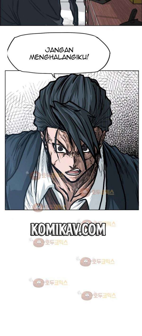 Read Boss in School ID Manga Online
