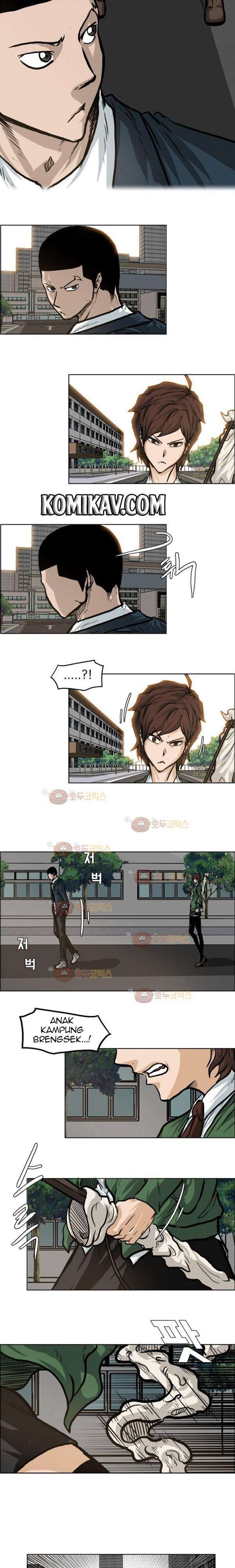 Read Boss in School ID Manga Online