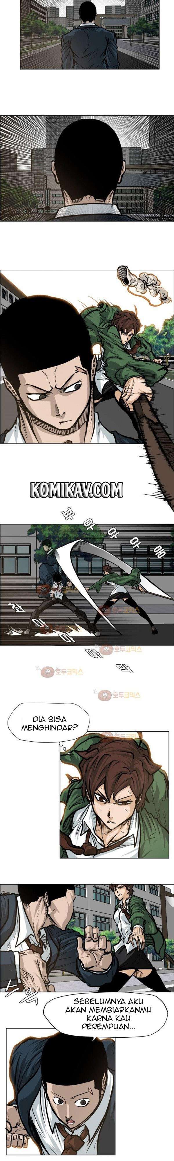 Read Boss in School ID Manga Online