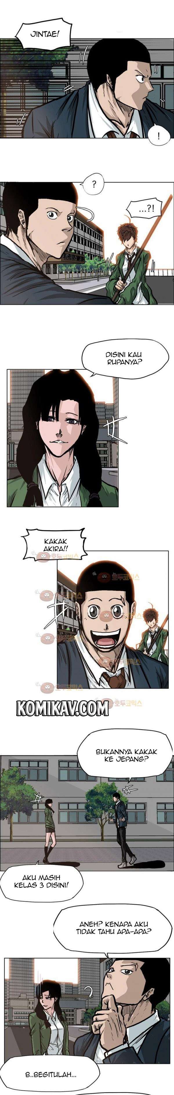 Read Boss in School ID Manga Online