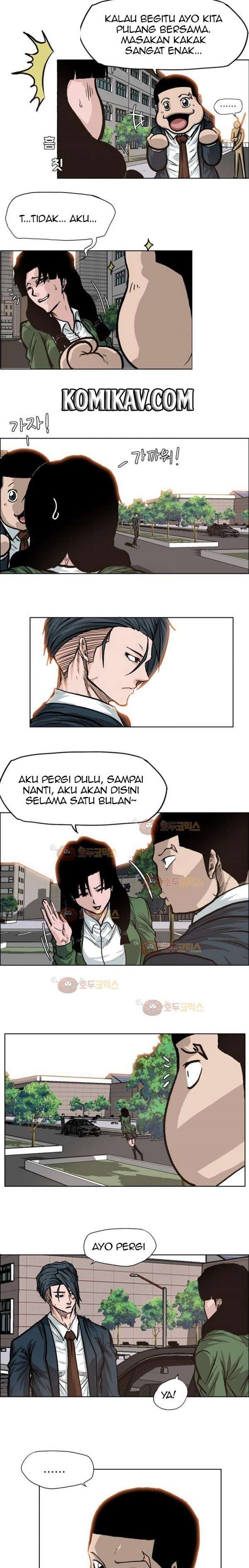 Read Boss in School ID Manga Online