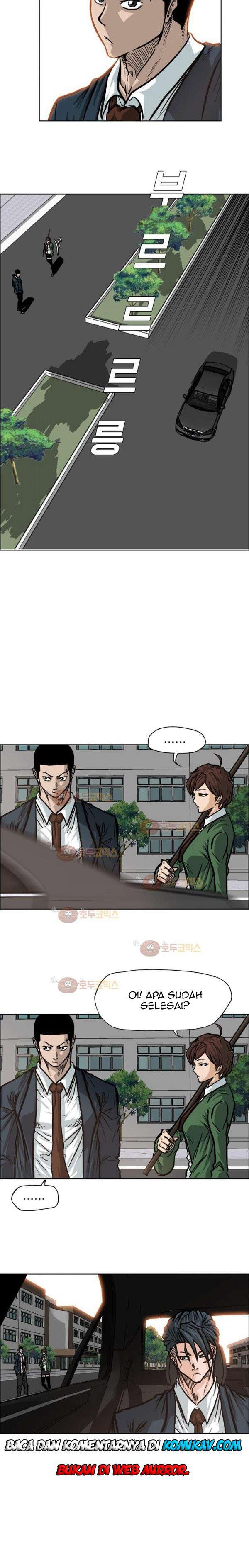 Read Boss in School ID Manga Online