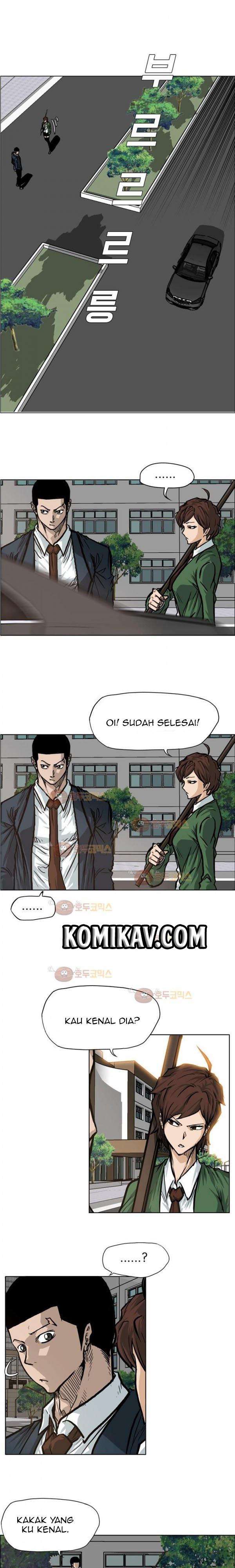 Read Boss in School ID Manga Online