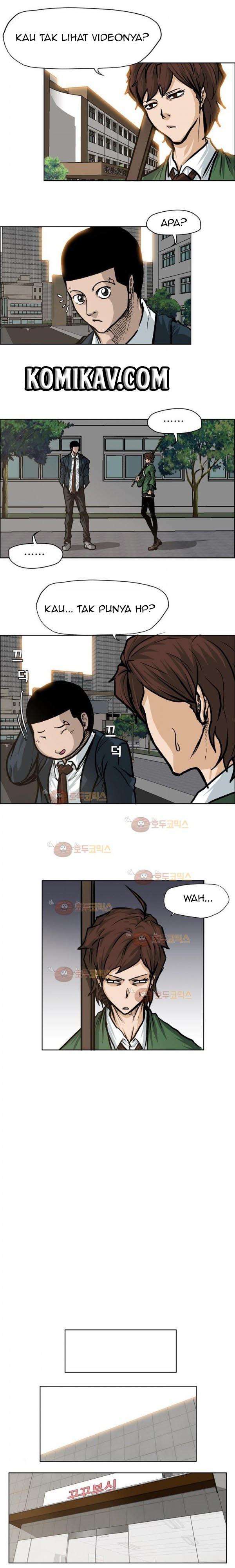 Read Boss in School ID Manga Online