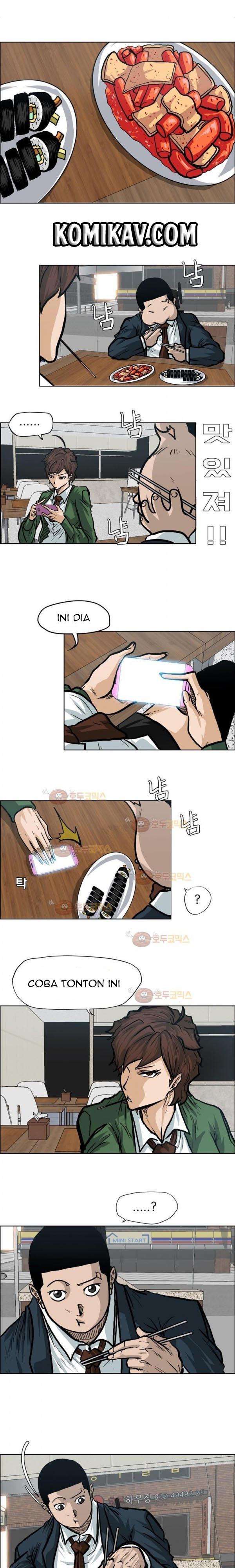 Read Boss in School ID Manga Online