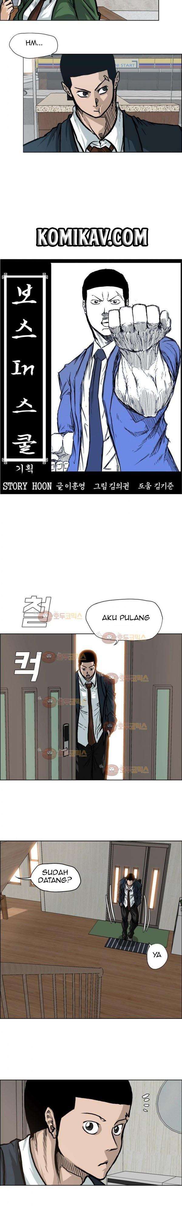 Read Boss in School ID Manga Online