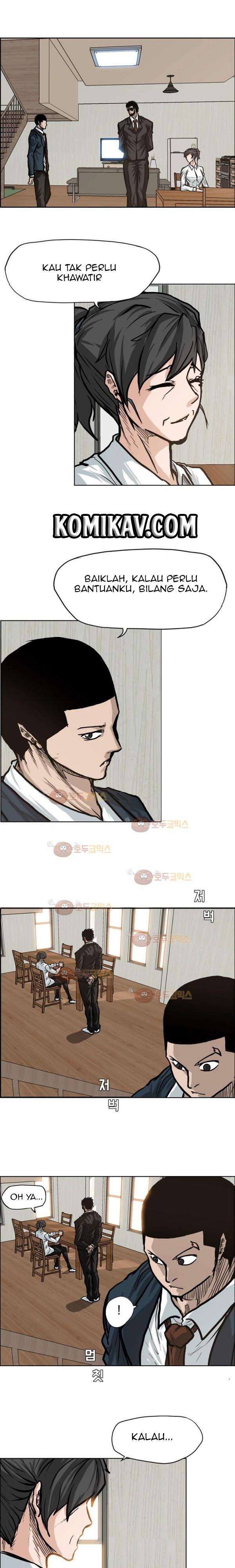Read Boss in School ID Manga Online