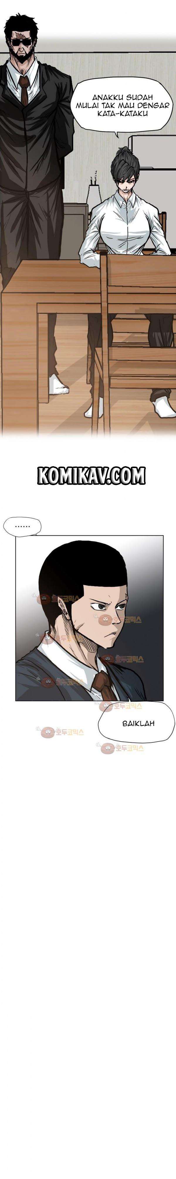 Read Boss in School ID Manga Online