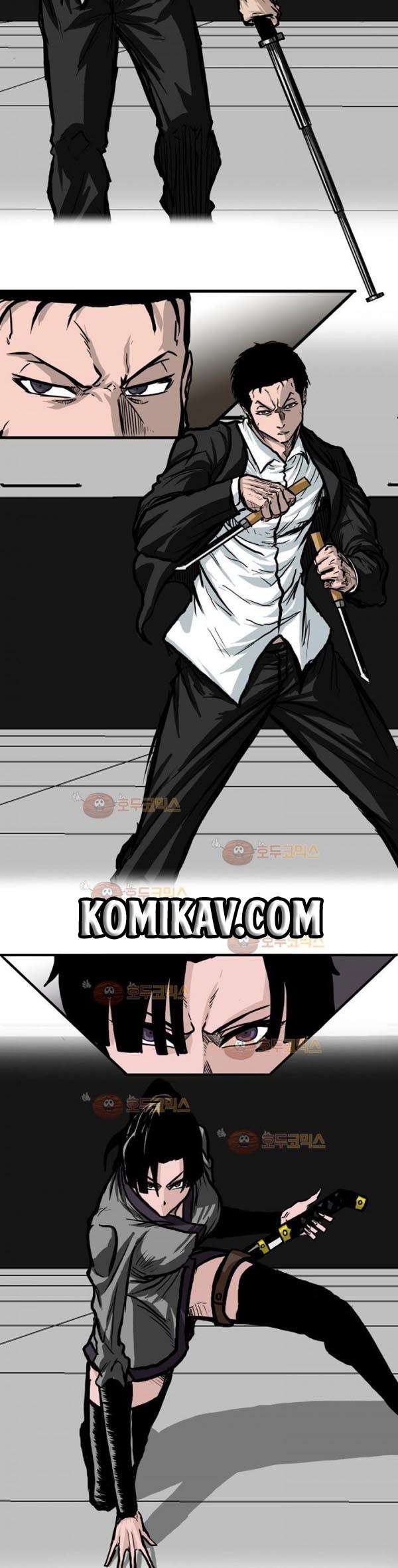 Read Boss in School ID Manga Online
