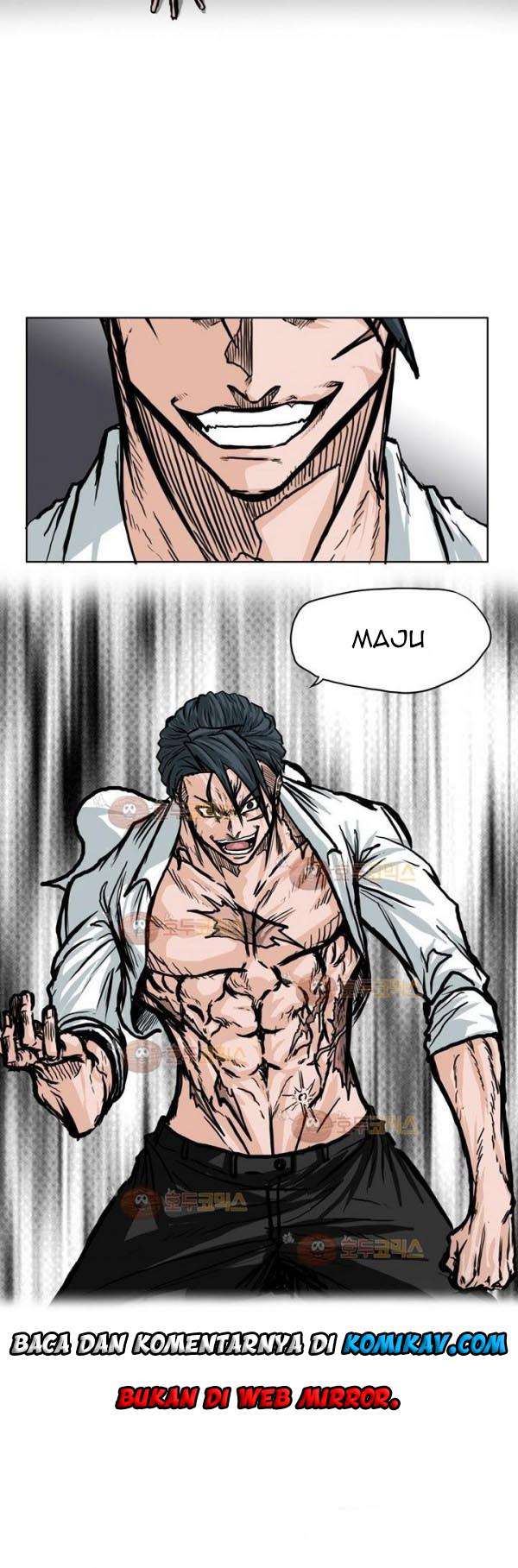 Read Boss in School ID Manga Online