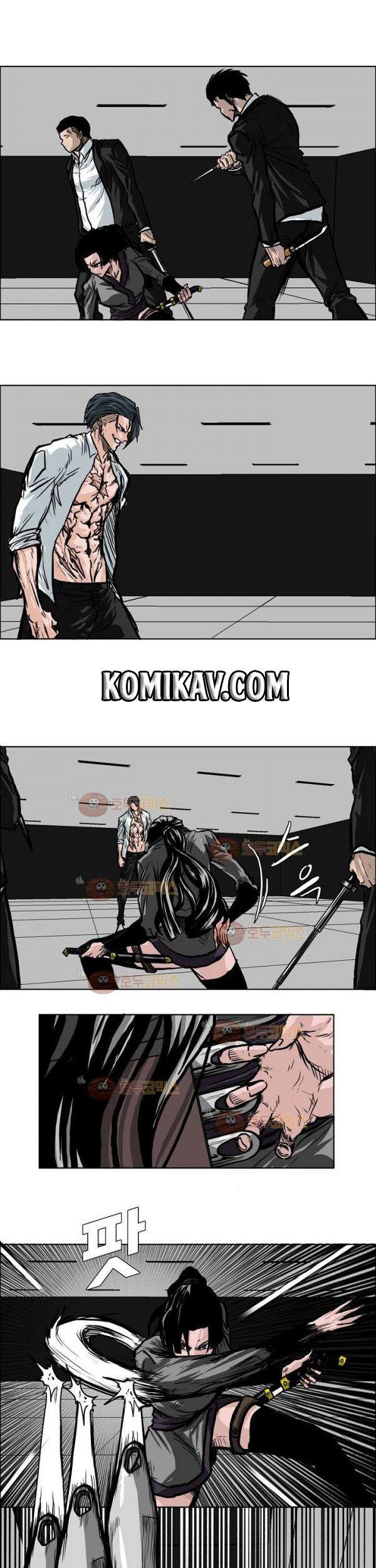 Read Boss in School ID Manga Online